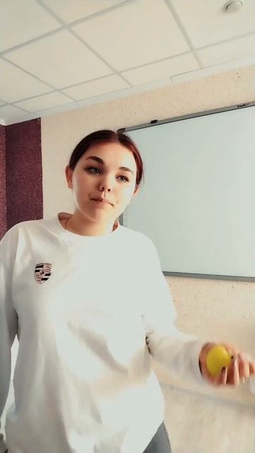 Игровой клуб 