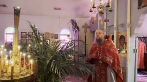 Неделя апостола Фомы