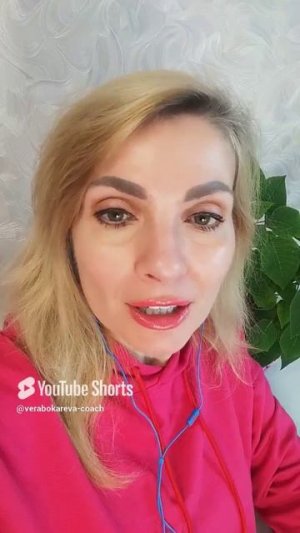 Если вы будете делать то, что делали всегда, то получите то же что всегда