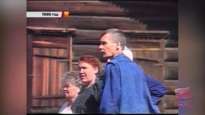 Время назад: 20 лет Ангарской деревне