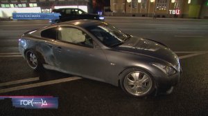 Три человека остаются в больнице после ДТП в центре Москвы