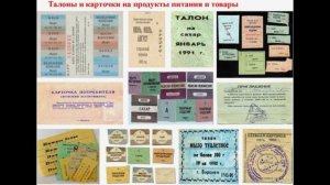 Наши Образы.Выпуск № 11