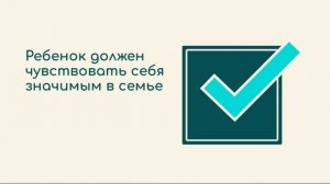 Kak_uberechy_rebenka_ot_narkotikov_ (1)