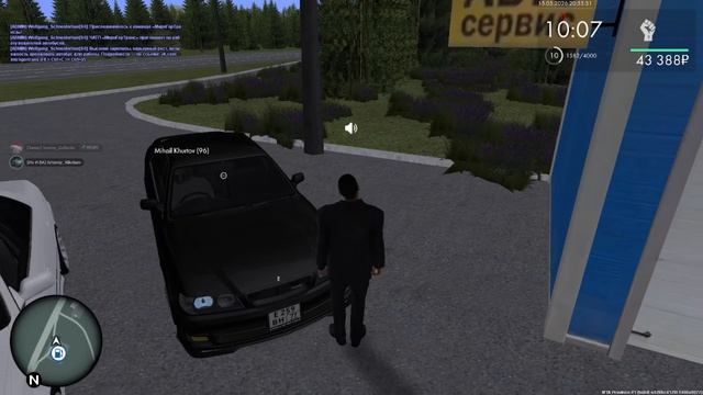 уход с места дтп