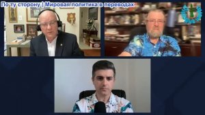 Нима Альхоршид - Ларри Джонсон и полковник Уилкерсон: Китай ТОЛЬКО ЧТО сказал Трампу «НЕТ»