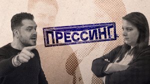 Нравственность в СМИ / Табу на «этосамое» / Разврат против демографии