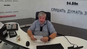 Все мягше и мягше