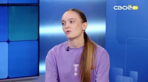 Актуальное интервью. «Таврида.Арт». Гость студии - Алёна Садыкова и Виолетта Травкина
