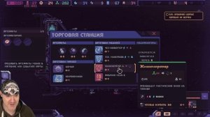 ОН ОБЕЩАЛ - ОН ВЕРНУЛСЯ! ЧЕЛОВЕКИ В КОСМОСЕ! ► Hull Rupture