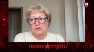 Политотдел. «Спаймались, галупчики?» (с)