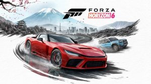 forza horizon 6