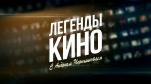 Евгений Киндинов