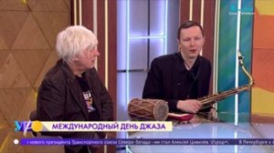 Андрей Кондаков    Утро Петербурга 2026