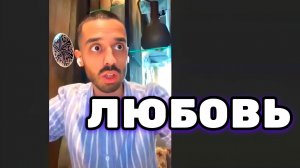 Примите участие в самопутешествии тени. Любовь и трансформационные идеи. Анар Дримс