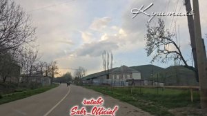 Куштиль