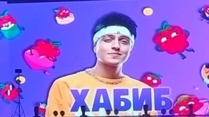 Я на концерте Хабиба. Часть 1.