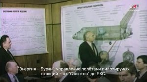 Роскосмос - Главное за неделю, 15 мая 2026 года