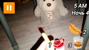 5 ночей с динозавром 3 город 4-5 ночь и концовка