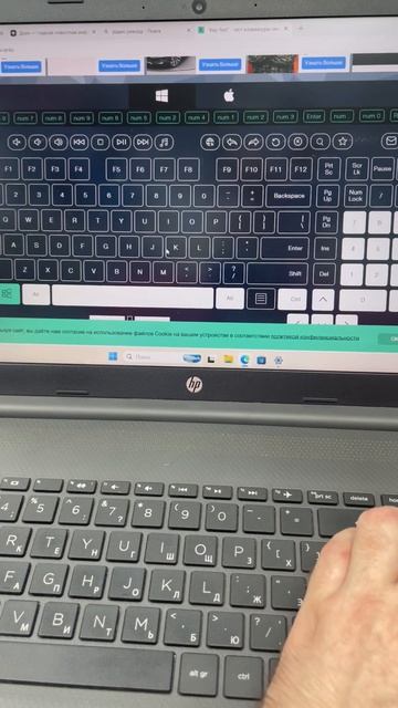 Hp 15s-eq