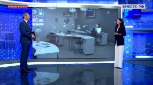 Поддержка семей. Елена Дягилева. Сказано в Сенате