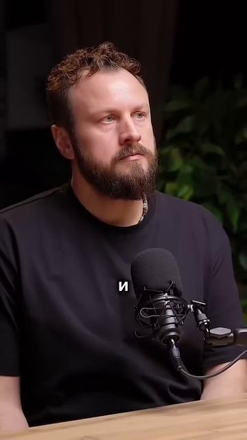 Ты думаешь, что у тебя снова кризис