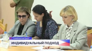Андрей Гнеушев провёл выездное заседание комиссии по поддержке участников СВО в Семёнове