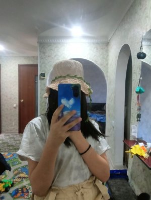 гуляю