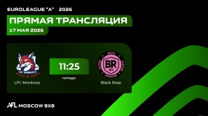 AFL26. Euroleague «A». Day 4. LFC Mordovia - Black Rose
