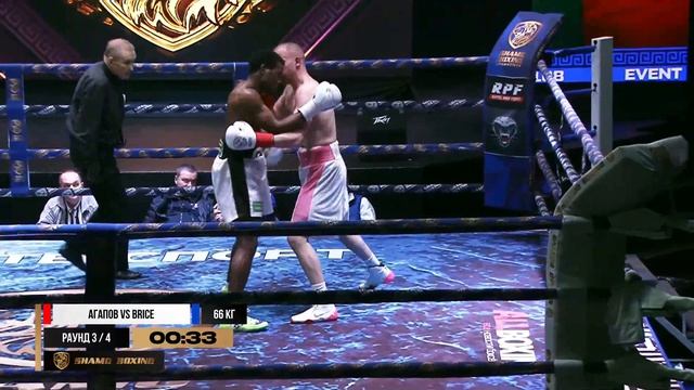 Дмитрий Агапов vs Ramann Brice (Камерун) смотреть онлайн