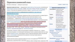 20 - Александр Македонский - Александр Таманский