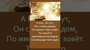 ОЧИЩЕНИЕ ТЕБЯ БОЖЕСТВЕННОЕ