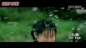 第11课 歌曲《小薇》驱动