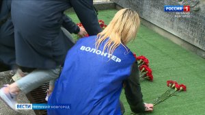 ГТРК СЛАВИЯ Вести Великий Новгород 15.05.26