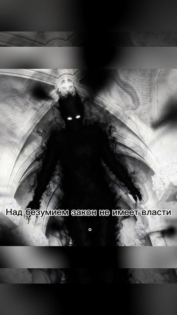 задача вторая . План Бога  альтернативнаянаука факты стадиисозревания альтернативнаянаука факты