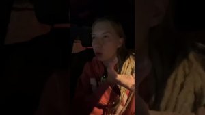 Сними это с себя