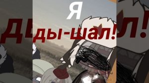 «Сон Кыргызстана»