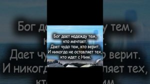 ОЧИЩЕНИЕ ТЕБЯ БОЖЕСТВЕННОЕ