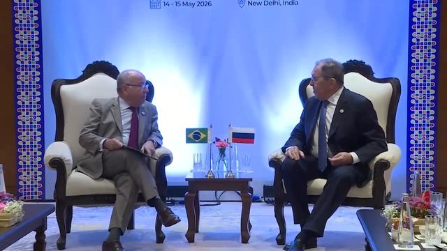 О встрече Министра С.В.Лаврова с Министром иностранных дел Бразилии М.Виейрой, Нью-Дели, 14 мая 2026