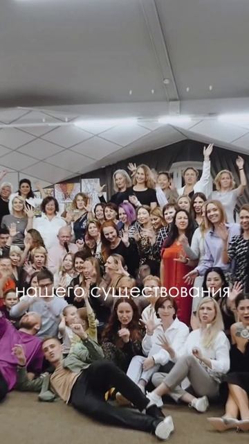 Полезные Знакомства на НейроИнтенсиве 