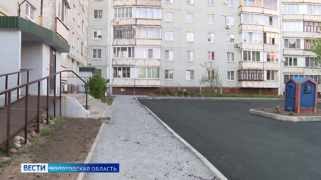 События Череповца: ремонт дворов патриотический форум семинар о поэзии вечер в честь Ахматовой