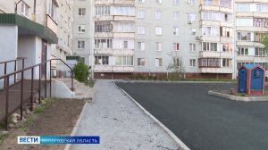 События Череповца: ремонт дворов, патриотический форум, семинар о поэзии, вечер в честь Ахматовой