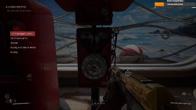 Atomic Heart ПРОХОЖДЕНИЕ НА АРМАГЕДОНЕ ДЛС Чары Морских Глубин