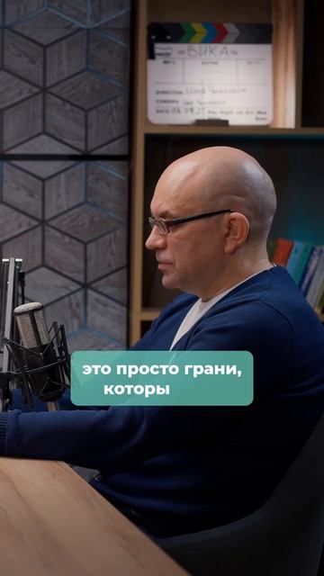 Провокационный маркетинг. Как  работает провокационный маркетинг.  ВМЕРЧЕ