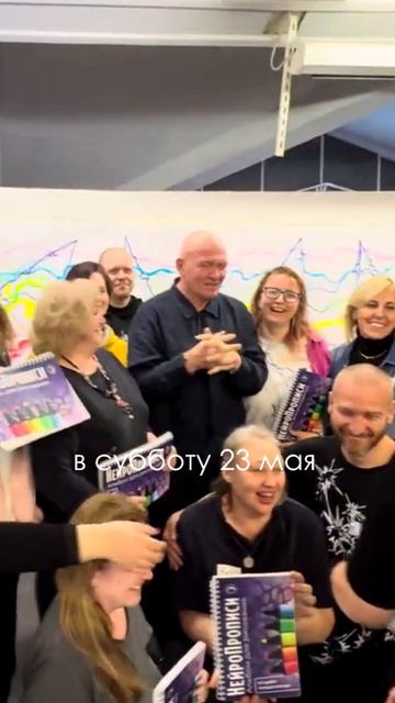 Невероятная Атмосфера Петербурга! НейроИнтенсив 