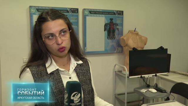 ГОРИЗОНТ СОБЫТИЙ от 15.05.2026