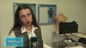 ГОРИЗОНТ СОБЫТИЙ от 15.05.2026