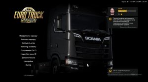 Euro Truck Simulator 2