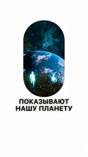 Когда? Как? Все ли «перейдут»?