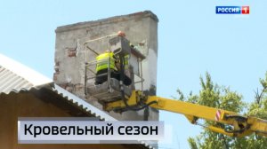 Сразу на нескольких многоквартирных домах в Макеевке ремонтируют кровли