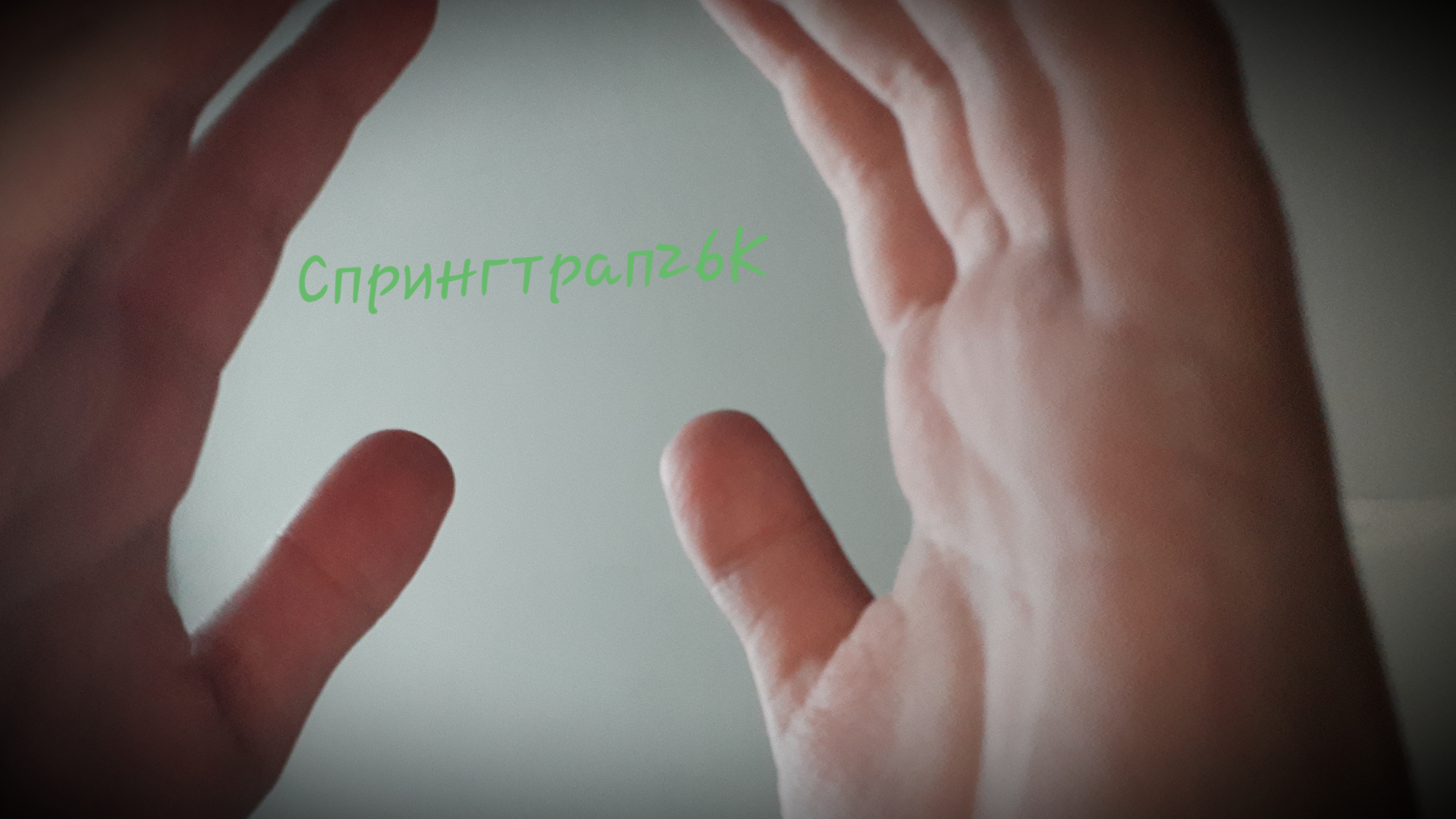 5 ночей с Фрогги 2